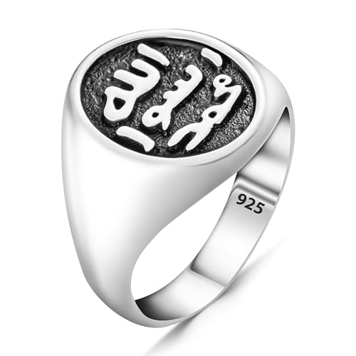 925 Sterling Silber Graviertes Siegel des Propheten Muhammad Siegelring Arabische Shahada Muslim Islamischer Herrenring Gesandter Gottes (69) von TAKILINGO