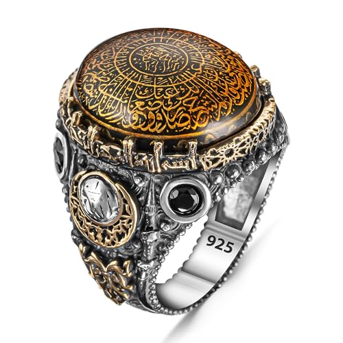925 Sterling Silber Surah Al-Inshirah Islamischer Herrenring Muslimischer Religiöser Arabischer Koranring (62) von TAKILINGO