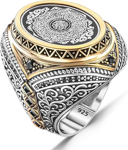 925 Sterling Silber Surah Al-Inshirah Islamischer ovaler großer Herrenring Muslimischer religiöser arabischer Koranring (70) von TAKILINGO