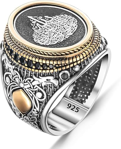 925 Sterling Silber das Wort Tawheed Islamischer Herrenring Oval Großes Design Allah Muhammed Arabisch Muslim Religiöser Ring (57) von TAKILINGO