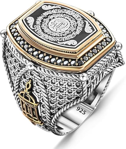 Massiver 925 Sterling Silber Ayat ul Kursi geschrieben islamischer Herrenring Großer islamischer religiöser Allah Mohammed Muslim Ring (64) von TAKILINGO