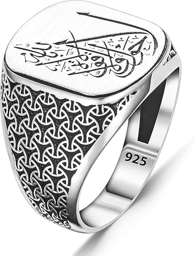 Muslim Mohammad Arabischer Buchstabe Shahada Rechteckige islamische Ringe 925 Sterling Silber Religiöse Allah Ringe für Männer (62) von TAKILINGO