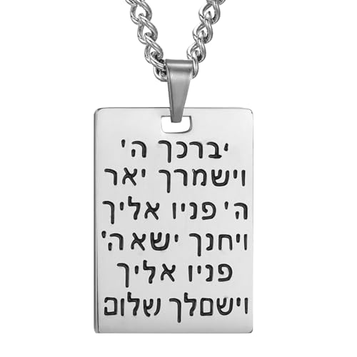 TEAMER Hebräische Buchstaben Halskette Hebräische Inschrift Strass Halskette Edelstahl Judaica Anhänger Segen Schutz Amulett Glücklich Jüdischer Schmuck (Hebräischer Buchstabe Halskette - Silber) von TEAMER