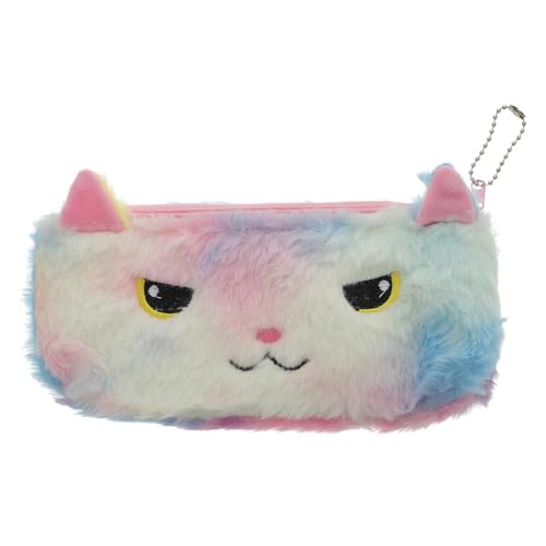 TENDYCOCO 1Stk Plüsch Federmäppchen stationäre Tasche Mehrzweck-Stifttasche Aufbewahrungstasche für Schülerstifte stifttaschenlampe Pen Holder schöne Stifttasche Wechseltasche Yellow von TENDYCOCO