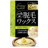 TENSTAR - Cecil Brides Hot Wax for VIO 40g x 2 von TENSTAR