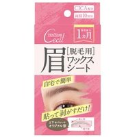 TENSTAR - Cecil Eyebrow Hair Removal Wax Sheet 10 pcs von TENSTAR
