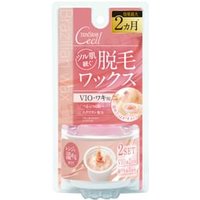 TENSTAR - Cecil Hot Brazilian Wax for VIO 40g x 2 von TENSTAR