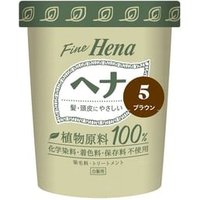 TENSTAR - Fine Hena Color Hair Dye 5 Brown 40g x 2 von TENSTAR