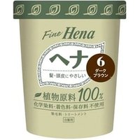 TENSTAR - Fine Hena Color Hair Dye 6 Dark Brown 40g x 2 von TENSTAR