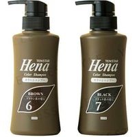 TENSTAR - Hena Color Shampoo 6 Brown - 300ml von TENSTAR