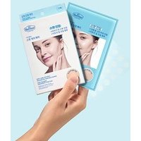 THE FACE SHOP - Dr. Belmeur Clarifying Spot Soothing Patches Set 24 patches x 3 pcs von THE FACE SHOP
