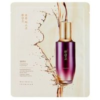 THE FACE SHOP - Yehwadam Hwansaenggo Ultimate Rejuvenating Face Mask - Gesichtsmaske von THE FACE SHOP