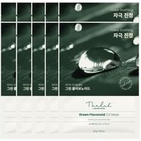 THE LAB by blanc doux - Green Flavonoid 2.0 Mask Set 2024 Version - 23g x 10 sheets THE LAB by blanc doux - Green Flavonoid 2.0 Mask Set 2024 Version - 23g x 10 sheets von THE LAB by blanc doux