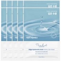 THE LAB by blanc doux - Oligo Hyaluronic Acid Watery Skin Mask Set 2024 Version - 25g x 10 sheets THE LAB by blanc doux - Oligo Hyaluronic Acid Watery Skin Mask Set 2024 Version - 25g x 10 sheets von THE LAB by blanc doux