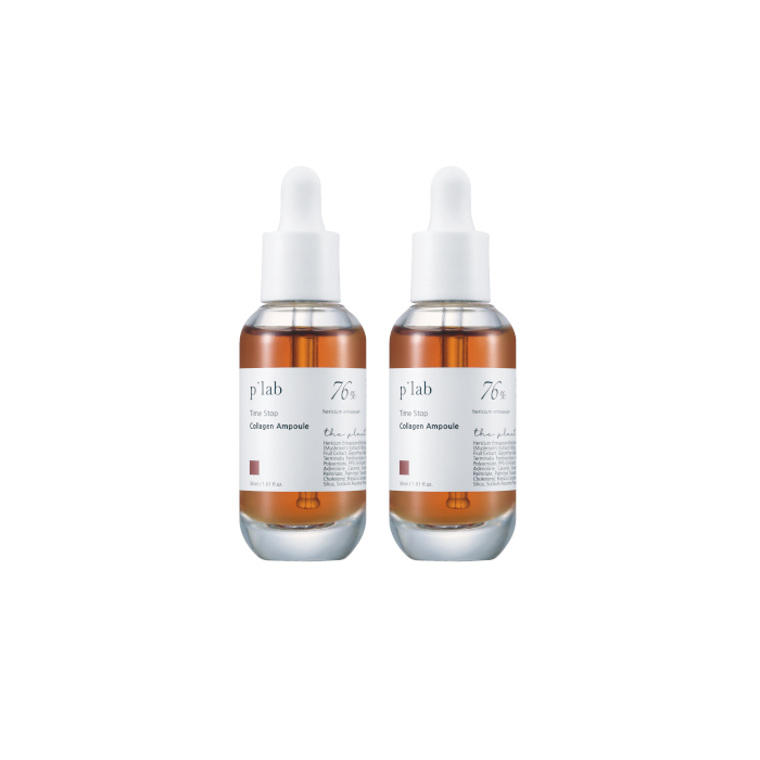 THE PLANT BASE - Time Stop Collagen Ampoule - 30ml - (2ea) Set von THE PLANT BASE