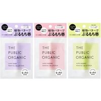 THE PUBLIC ORGANIC - Essential Oil Lip Stick Super Shiny von THE PUBLIC ORGANIC