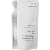 THE RETINOTIME - White Whitening Treatment Milk Refill 120ml THE RETINOTIME - White Whitening Treatment Milk Refill 120ml von THE RETINOTIME