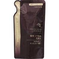 THE RETINOTIME - Wrinkle Lotion Rich Moist 150ml Refill THE RETINOTIME - Wrinkle Lotion Rich Moist 150ml Refill von THE RETINOTIME