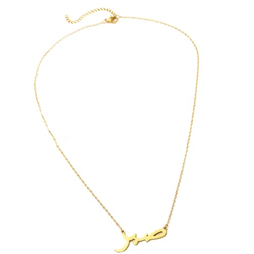 Elegante Goldene/silberne Aus Edelstahlkette Symbolisierte Festigkeit Und Schutz Für Tägliche Verschleiß Und Besondere Anlässe Edelstahlschmuck von THINCAN