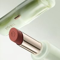 TIMAGE - Vigorous and Flowing Jade Matte Lipstick - 6 Colors W101# Cool Rose - 3.4g TIMAGE - Vigorous and Flowing Jade Matte Lipstick - 6 Colors W101# Cool Rose - 3.4g von TIMAGE