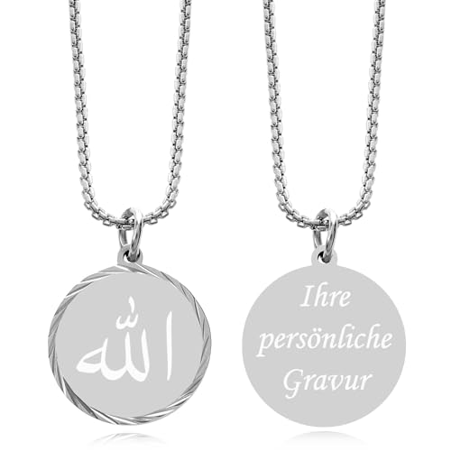 TIMANDO Damen Kette Allah arabische Schrift Islam von TIMANDO