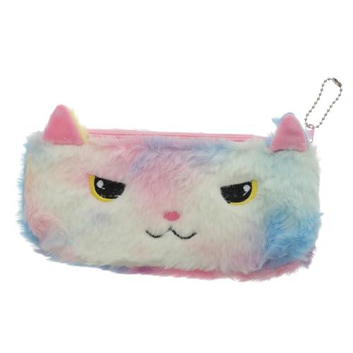 TINEASUR 1Stk Plüsch Federmäppchen Plüsch-Aufbewahrungstasche Federmäppchen aus hochwertigem Material Stiftetui stifttaschenlampe Pen Holder Münzbeutel Bleistift Aufbewahrungstasche Yellow von TINEASUR