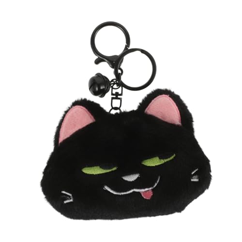 TINEASUR Niedliche Katzen-schlüsselanhänger-geldbörse Aus Plüsch Tier-geldbörse Für Den Täglichen Gebrauch Und Als Rucksack-Dekoration Zufälliger Stil von TINEASUR
