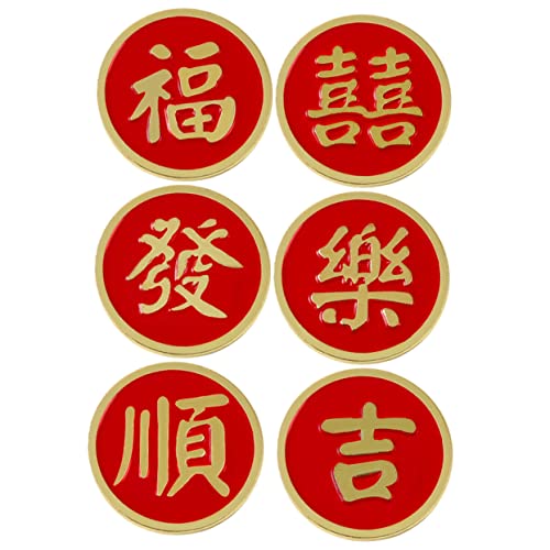 TINEASUR 6 Stücke Brosche Chinesische Pin Hut Pin Emaille Anstecknadel Runde Pin Rucksäcke Pin Chinesische Anstecknadel TINEASUR 6 Stücke Brosche Chinesische Pin Hut Pin Emaille Anstecknadel Runde Pin Rucksäcke Pin Chinesische Anstecknadel von TINEASUR