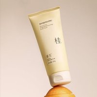 TO GLOW - Plant Extract Purifying Moisturizing Scrub Cream MANJUELONG - 180g TO GLOW - Plant Extract Purifying Moisturizing Scrub Cream MANJUELONG - 180g von TO GLOW
