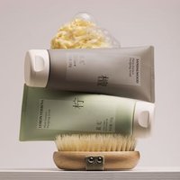 TO GLOW - Plant Extract Purifying Scrub - 2 Flavors LEMON VERBENA - 180g TO GLOW - Plant Extract Purifying Scrub - 2 Flavors LEMON VERBENA - 180g von TO GLOW