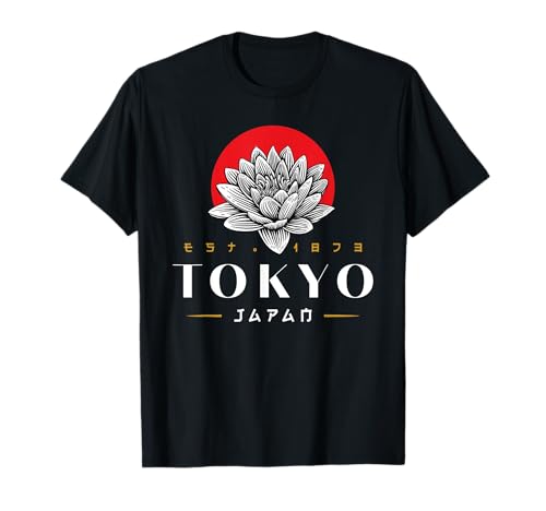 Tokyo Japan Est. 1873 Metropolgeschichte im Kanji-Stil T-Shirt Tokyo Japan Est. 1873 Metropolgeschichte im Kanji-Stil T-Shirt von Travel Teez