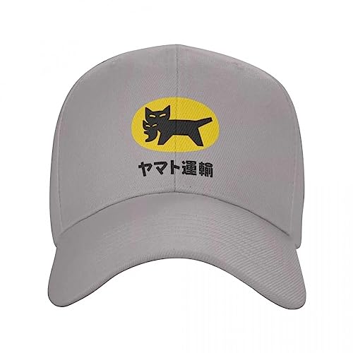 TONFON Baseballkappe Hiphop Sonnenhut Yamato Transport Neues Logo Kappe Baseballkappe Baseballmütze Mode Strandkappe Damen Herren Herren Snapback Einstellbar Geburtstagsgeschenke von TONFON