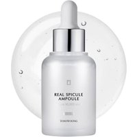 TOSOWOONG - Real Spicule Ampoule - Ampulle von TOSOWOONG