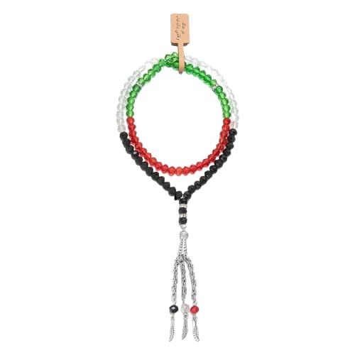TOWARDSNAN Multicolor Glas Perle Ramadans Armband Mit Einstellbarem Randdesign Muslime Schmuck Für Festliche Accessoires Flag von TOWARDSNAN