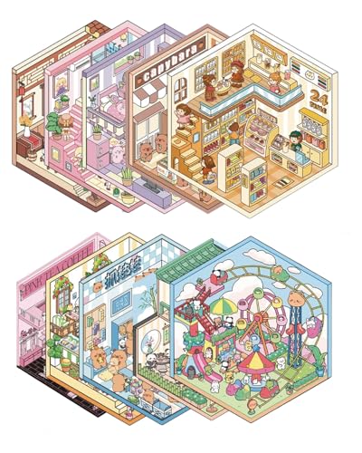 TPZORJX 10 Sets 3D House Stickers, sticker scene,Miniatur Haus Sticker 3D, 3D Sticker Scene, Haus Aufkleber Machen Sie Ihren Eigenen, Relief Stress für Erwachsene und Kinder,diy miniature house TPZORJX 10 Sets 3D House Stickers, sticker scene,Miniatur Haus Sticker 3D, 3D Sticker Scene, Haus Aufkleber Machen Sie Ihren Eigenen, Relief Stress für Erwachsene und Kinder,diy miniature house von TPZORJX
