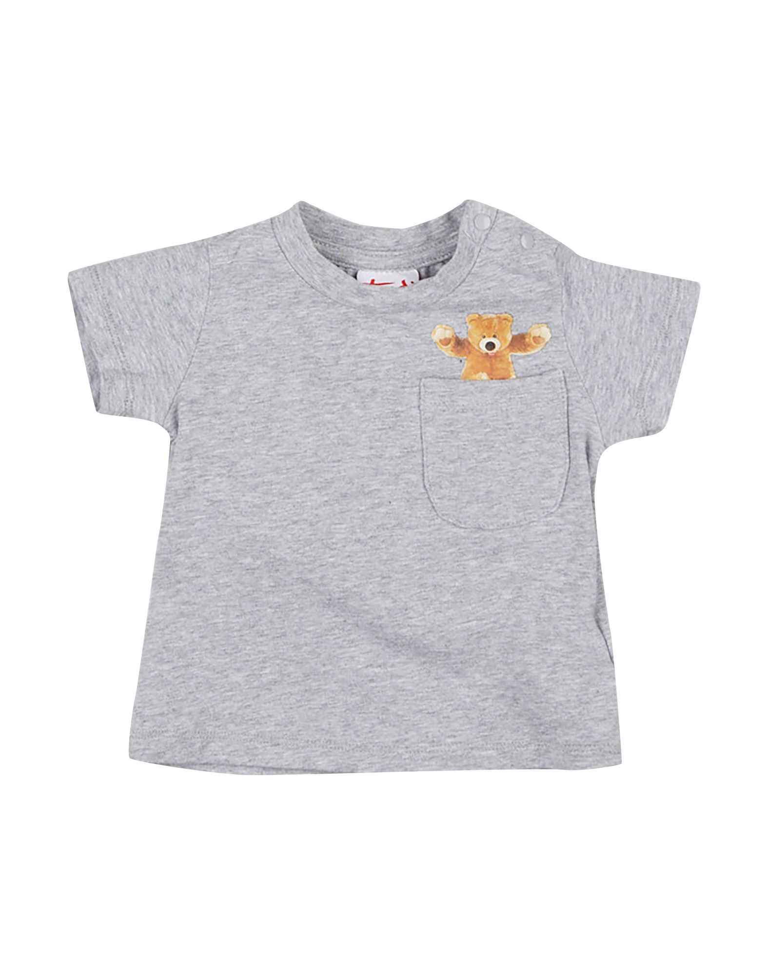 TRUDI T-shirts Kinder Grau von TRUDI