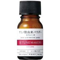 TUNEMAKERS - Amino Acid-Derived Powder 4.5g TUNEMAKERS - Amino Acid-Derived Powder 4.5g von TUNEMAKERS