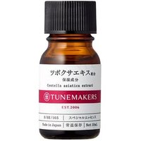 TUNEMAKERS - Centella Asiatica Extract Serum 10ml TUNEMAKERS - Centella Asiatica Extract Serum 10ml von TUNEMAKERS