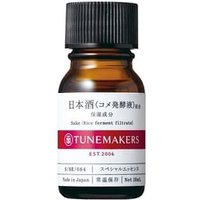 TUNEMAKERS - Sake Rice Ferment Filtrate Essence 10ml TUNEMAKERS - Sake Rice Ferment Filtrate Essence 10ml von TUNEMAKERS