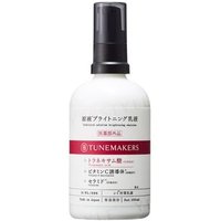 TUNEMAKERS - Undiluted Solution Brightening Emulsion 100ml TUNEMAKERS - Undiluted Solution Brightening Emulsion 100ml von TUNEMAKERS
