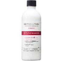 TUNEMAKERS - Undiluted Solution Brightening Lotion 120ml von TUNEMAKERS