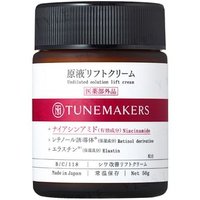 TUNEMAKERS - Undiluted Solution Lift Cream 50g von TUNEMAKERS