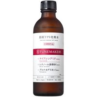 TUNEMAKERS - Undiluted Solution Lift Lotion 120ml TUNEMAKERS - Undiluted Solution Lift Lotion 120ml von TUNEMAKERS