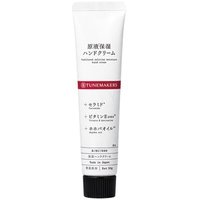 TUNEMAKERS - Undiluted Solution Moisture Hand Cream 30g TUNEMAKERS - Undiluted Solution Moisture Hand Cream 30g von TUNEMAKERS