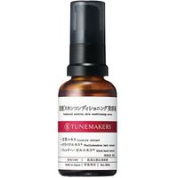 TUNEMAKERS - Undiluted Solution Skin Conditioning Serum 30ml TUNEMAKERS - Undiluted Solution Skin Conditioning Serum 30ml von TUNEMAKERS