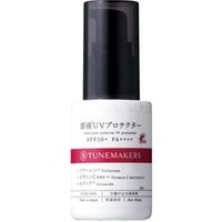 TUNEMAKERS - Undiluted Solution UV Protector SPF 50 + PA++++ 30ml TUNEMAKERS - Undiluted Solution UV Protector SPF 50 + PA++++ 30ml von TUNEMAKERS