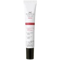 TUNEMAKERS - Undiluted Solution Wrinkle Cream 15g TUNEMAKERS - Undiluted Solution Wrinkle Cream 15g von TUNEMAKERS