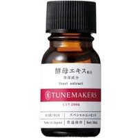 TUNEMAKERS - Yeast Extract Essence 10ml TUNEMAKERS - Yeast Extract Essence 10ml von TUNEMAKERS