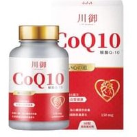 CoQ10 Coenzyme Q10 60 capsules von TY Science
