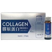Collagen 18000+ Drink 30ml x 10 von TY Science